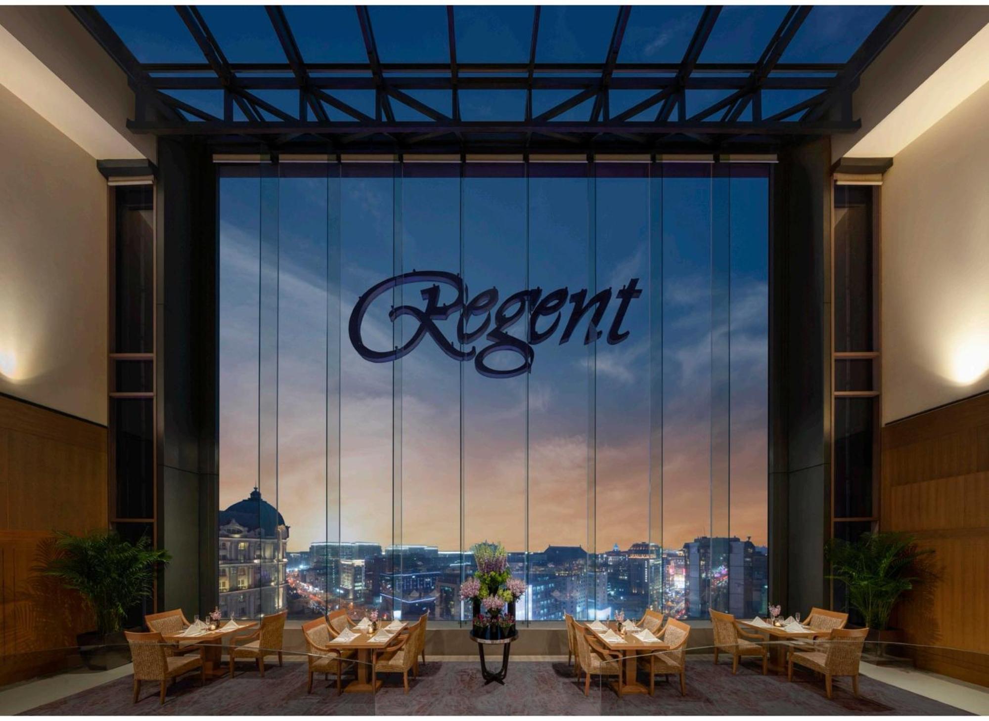 Regent Beijing Hotel Bagian luar foto